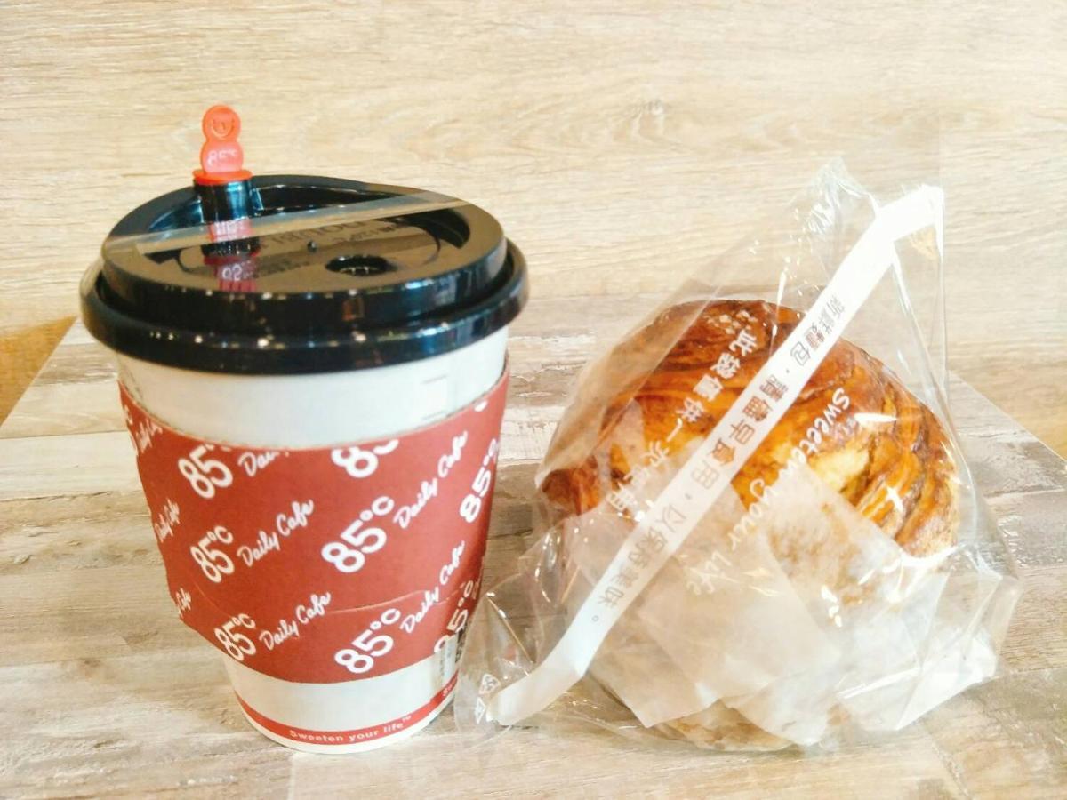 Tea King Container Bed and Breakfast Yuchi Εξωτερικό φωτογραφία
